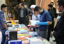 گزارش تصویری از نمایشگاه کتابی با عنوان « افطاری کتاب» در دانشگاه